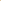 Golden hour muse- Satrangi Collection