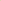 Golden hour muse- Satrangi Collection